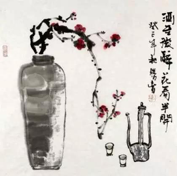 志宏黃酒